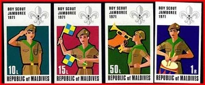 ππ» MALDIVE IS 1972 BOY SCOUTS / MUSIC imperforated MNH CV$10.20 for perf. - Picture 1 of 1