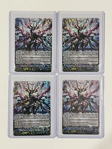 CF Vanguard Flight of Chakrabarthi - Soul Funeral Dragon, Noctursio RRR Foil (4) - Picture 1 of 4