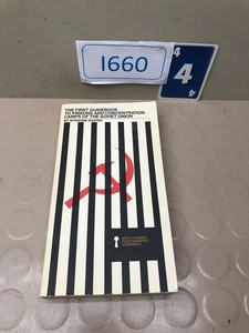 The First Guidebook to Prisons and Concentration Camps of the Soviet Union  - Picture 1 of 3