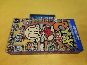 SUPER GENJIN Bonk's Adventure 2 PC Kid NINTENDO SUPER FAMICOM / SNES REG CARD - Picture 1 of 4