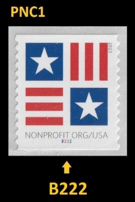 US 5756A Patriotic Block Nonprofit Org 5c PNC1 B222 MNH 2023 - Image 1 of 2