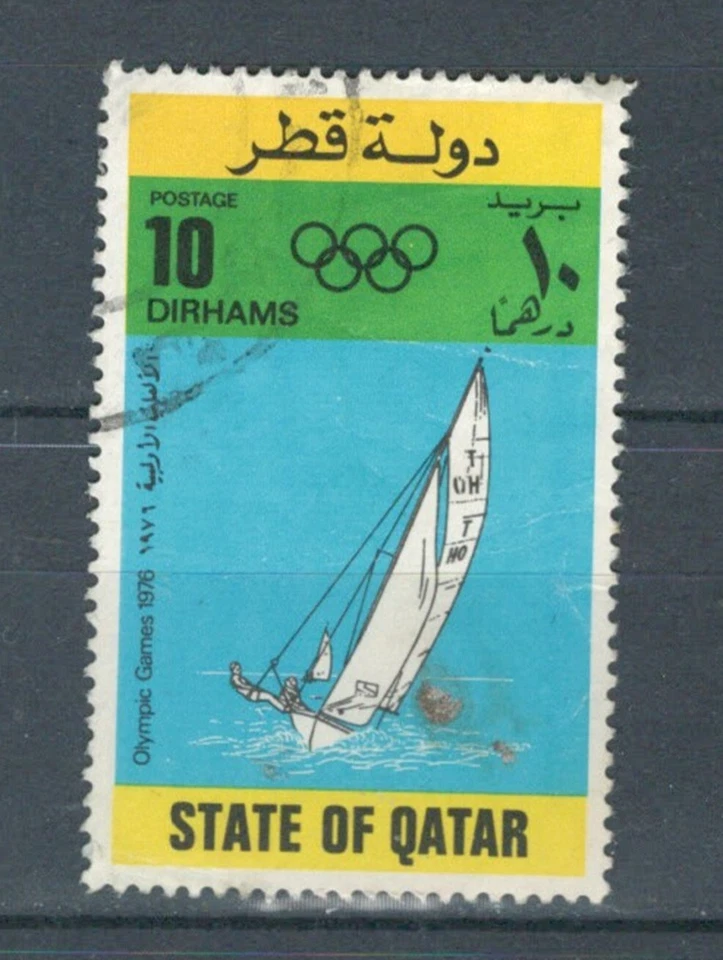 LOTE DE SELLOS USADOS DE BARCOS JUEGOS OLÍMPICOS DE PAÍSES DEL GOLFO DE QATAR 1976 (KAT 381) Foto 1 de 1