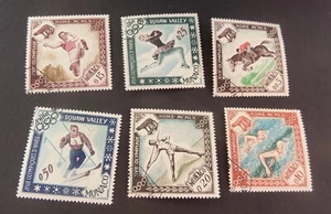 Mónaco 1960 Juegos Olímpicos esquí a caballo patinaje SG692/7 usado como foto - Imagen 1 de 1