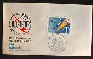 CM) 1989. ARGENTINA. U.I.T. LOGO  FDC. ARGENTINE INCORPORATION TO THE U.I.T. XF - Picture 1 of 1