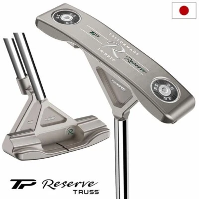 NEU TaylorMade TP Reserve TR-B2TC Truss Center TaylorMade Japan offiziell - Bild 1 von 4