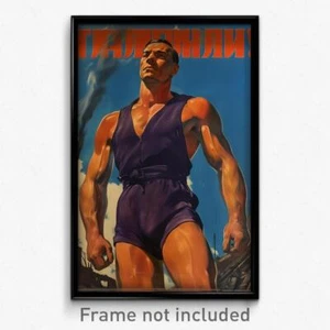 Russian Movie Poster - Man Feeling Alarm, Nice Purple Leotard (Russia Art Print) - Picture 1 of 1