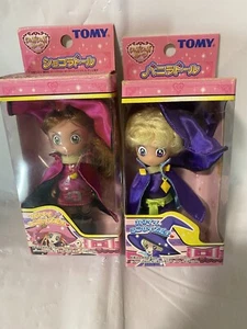 Mini figura de muñeca de chocolate y vainilla Sugar Rune conjunto de 2 piezas Japón - Imagen 1 de 17
