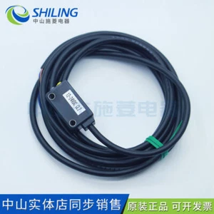 photoelectric sensor GN-R7C photoelectric switch product #W7 - Bild 1 von 4