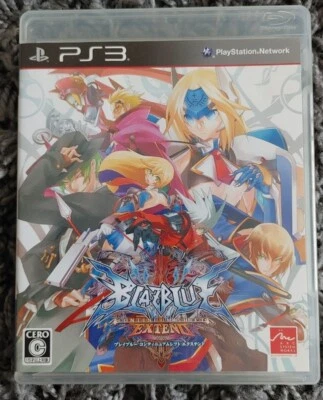 Blazblue: Continuum Shift Extend Japanese Playstation 3 - Image 1 of 4