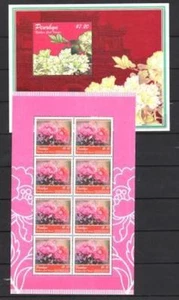 Penrhyn 2011 Blumen Pfingstrosen 2 Blöcke Neu ** 1. Wahl - Bild 1 von 1