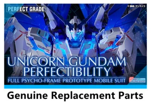 Bandai PG Unicorn Gundam Perfectibility UC Model kit Genuine Replacement Parts - Picture 1 of 5