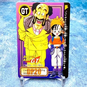 Dragon Ball GT Carddass Mr. Satan & Pan Card - Japanese Bandai - Picture 1 of 1