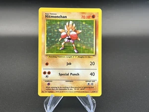 Hitmonchan - Holo - 7/102 Base Set - Pokémon TCG - 1999 - Picture 1 of 2
