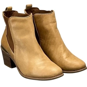 INC International Concepts Rickie Brown Leather Western Ankle Boot Women 7.5  - Picture 1 of 9