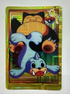 Bandai Pocket Monster 1998 vending prisma pegatina snorlax and seel #21 - Imagen 1 de 2