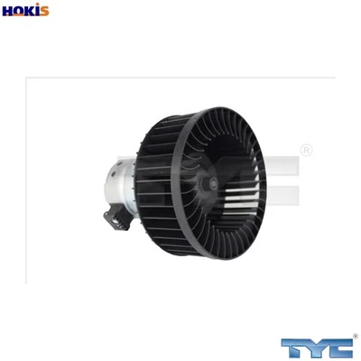 INTERIOR BLOWER 503-0012 FOR BMW N42B18A N46B18A 1.8L M43B19 1.9L N46B20A 2.0L - Image 1 of 4