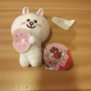 Line Friends Plush Stuffed Animal Bunny Donut Mini Kids Play Toy New - Picture 1 of 6