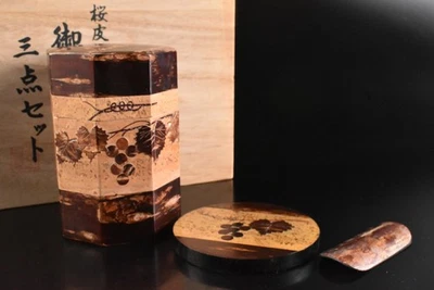 T1416: Arte japonesa de casca de cereja TEA CADDY Chaire Container, automático com caixa assinada - Imagem 1 de 4