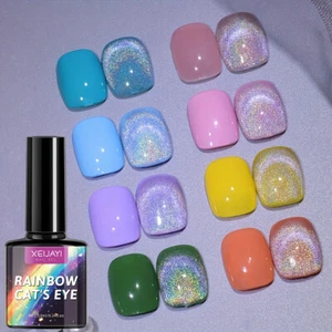 Rainbow Cat's Eye Gel Magnetic Nail Polish Soak Off UV Gel Nail Nail Lacquer 1pc - Picture 1 of 13
