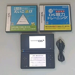 Nintendo DSI Schwarz Konsole Japanisch mit USB Kabel + 2 Spiele + Neuer Akku - Bild 1 von 19