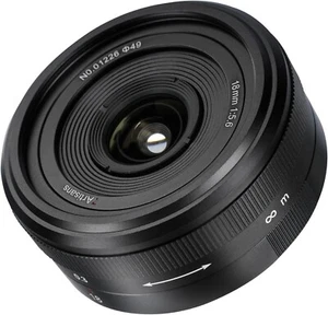 Lente gran angular FF 7artisans 18 mm f/5,6 para montaje Sony E - Vendedor del Reino Unido - ¡Nueva! - Imagen 1 de 10