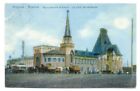 Russian Imperial Town View Moscow Yaroslavsky Railway Station Pc 1907