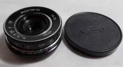 g Wide Angle Industar-69 MMZ f2.8/28mm lens for M39 camera CHAIKA CHAJKA 3717 - Image 1 of 4