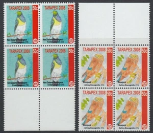 NEW ZEALAND TARAPEX 2008 KIDS DESIGN CAL SET 2 BLOCKS 4 (ID:071-828/057) - Picture 1 of 1
