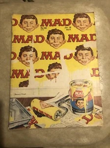 MAD MAGAZINE ISSUE # 148 Jan 1972 - Picture 1 of 1