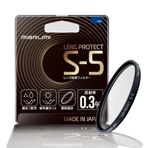 MARUMI Lens Protection Filter 82mm S-5 Water repellent 0.3% Reflectivity - Picture 1 of 9