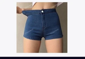 Sommer Freizeit elastische Skinny Denim Shorts - Bild 1 von 1