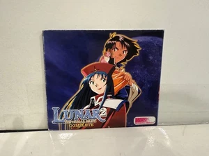 Lunar 2 Eternal Blue PS1 colonna sonora inserto solo custodia autentica - Foto 1 di 3