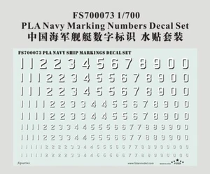 Five Star FS-700073 1/700 Chinese PLA Navy Marking Numbers - Bild 1 von 1