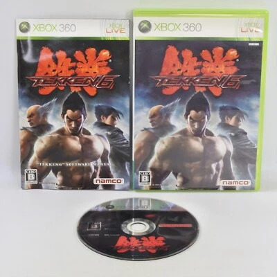 TEKKEN 6 Xbox 360 For Japan System 2308 xb - Image 1 of 4