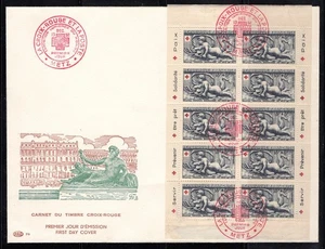 FRANCE  FDC 1952  #B274a  BOOKLET SHEET 2501056 - Picture 1 of 1