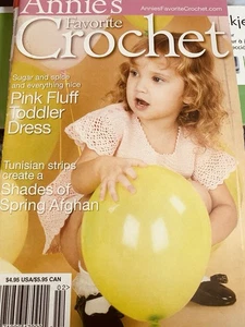 Annie's Favorite Crochet February 2004 Volume 22, No 1-Issue #127 - Picture 1 of 1