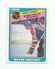 1984-85 WAYNE GRETZKY O-PEE-CHEE HOCKEY CARD #382 "BEAUTY"