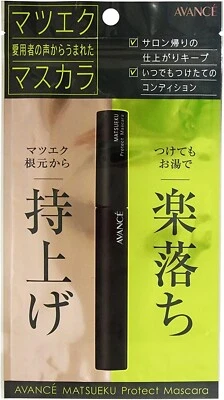 Extensión de pestañas AVANCE Matsueku Protect Mascara 30g Foto 1 de 4