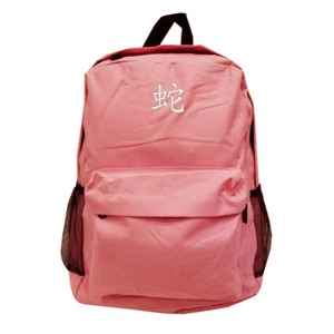 BABY PINK Backpack Bag with CHINESE ZODIAC CHARACTER SYMBOL SNAKE - Picture 1 of 4