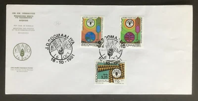 SE34 SOMÁLIA 1981 FDC Dia Mundial da Alimentação - Imagem 1 de 2