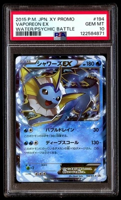 PSA 10 Vaporeon EX 194 Pokemon XY Promo Japanese 2015 Water/Psychic Battle - Image 1 of 3