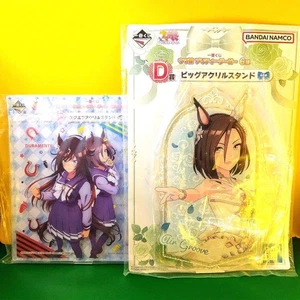 Uma Musume Pretty Derby Ichibankuji Acrílico Soporte Set Ranura de Aire D Premio Coleccionar - Imagen 1 de 8