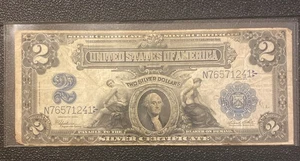 1899 2 silver certificate mini porthole FR 258 - Picture 1 of 8