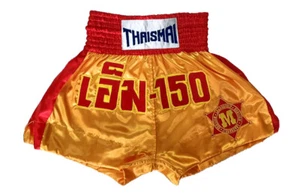 M-150 Yellow Kickboxing Muaythai Shorts Muay Thai Mma K1 UFC Boxing Embroidery - Picture 1 of 2