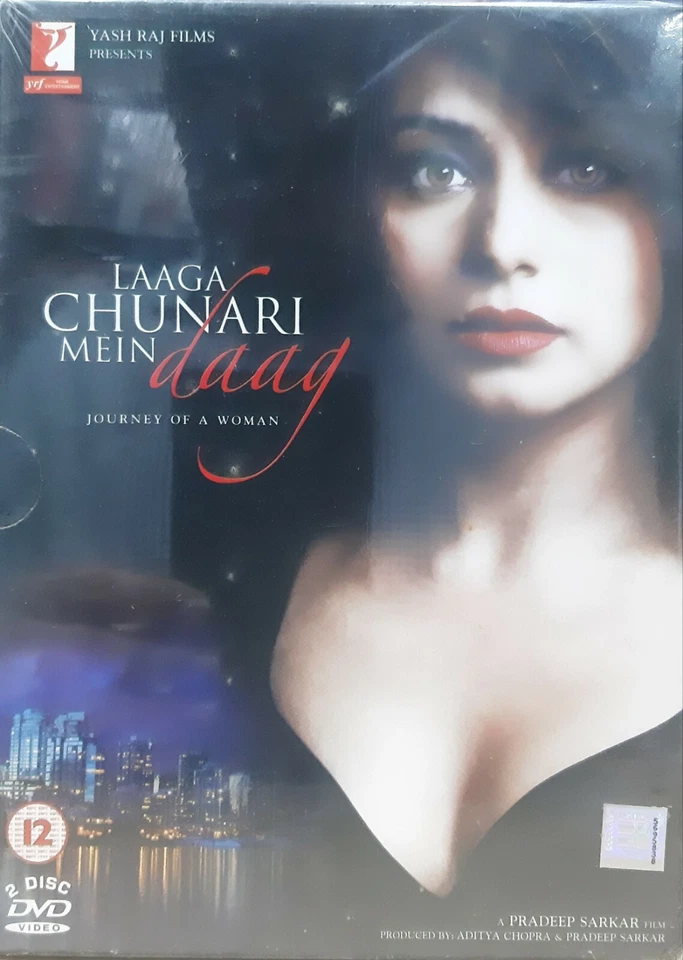 Laga Chunari Mein Daag - Rani Mukerji, Abhishek Bachchan - Bollywood Movie DVD - Image 1 of 1
