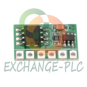DC 3V 3.3V 3.7V 5V Flip-Flop Latch Relay Module Bistable Self-locking Switch 6A - Picture 1 of 5