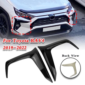 Gloss Black Exterior Front Fog Eyebrow Light Lamp Trims for Toyota RAV4 2019-24 - Picture 1 of 12