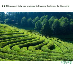 2 x Té verde en polvo Boseong coreano 50 g - Imagen 1 de 3