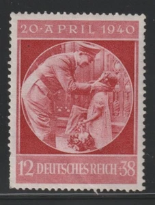 Deutschland 1940 Sc # B 170 Hitler MLH OG - Bild 1 von 2