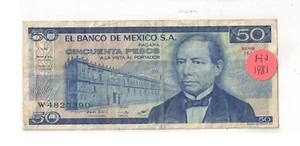Banknote Mexiko 1981 zirkuliert 50 Pesos, Juarez, Zapoteka indische Windgöttin - Bild 1 von 2